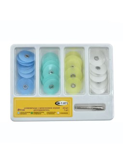 Disques de Polissage